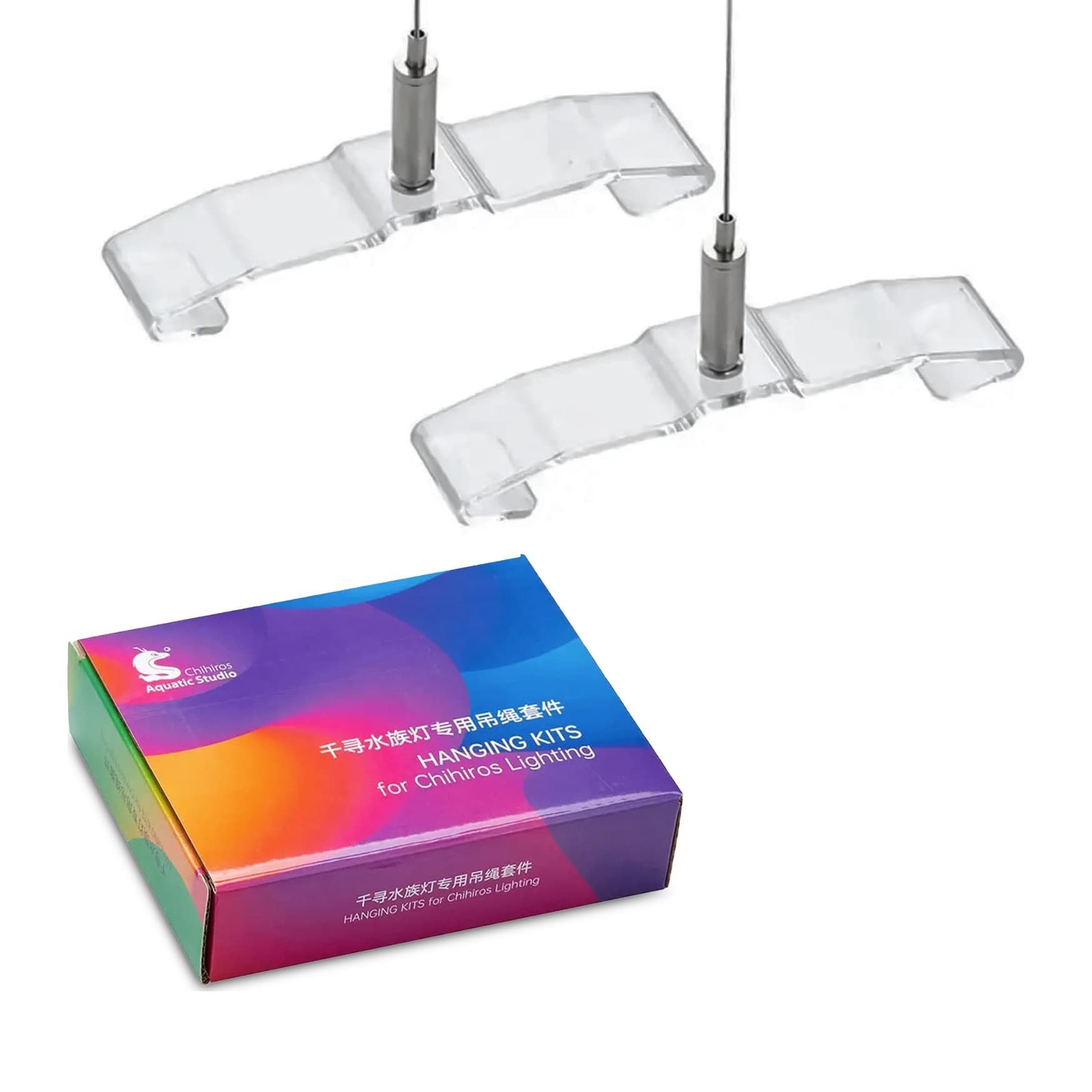 Chihiros Hanging Kit for AII MAX Lights