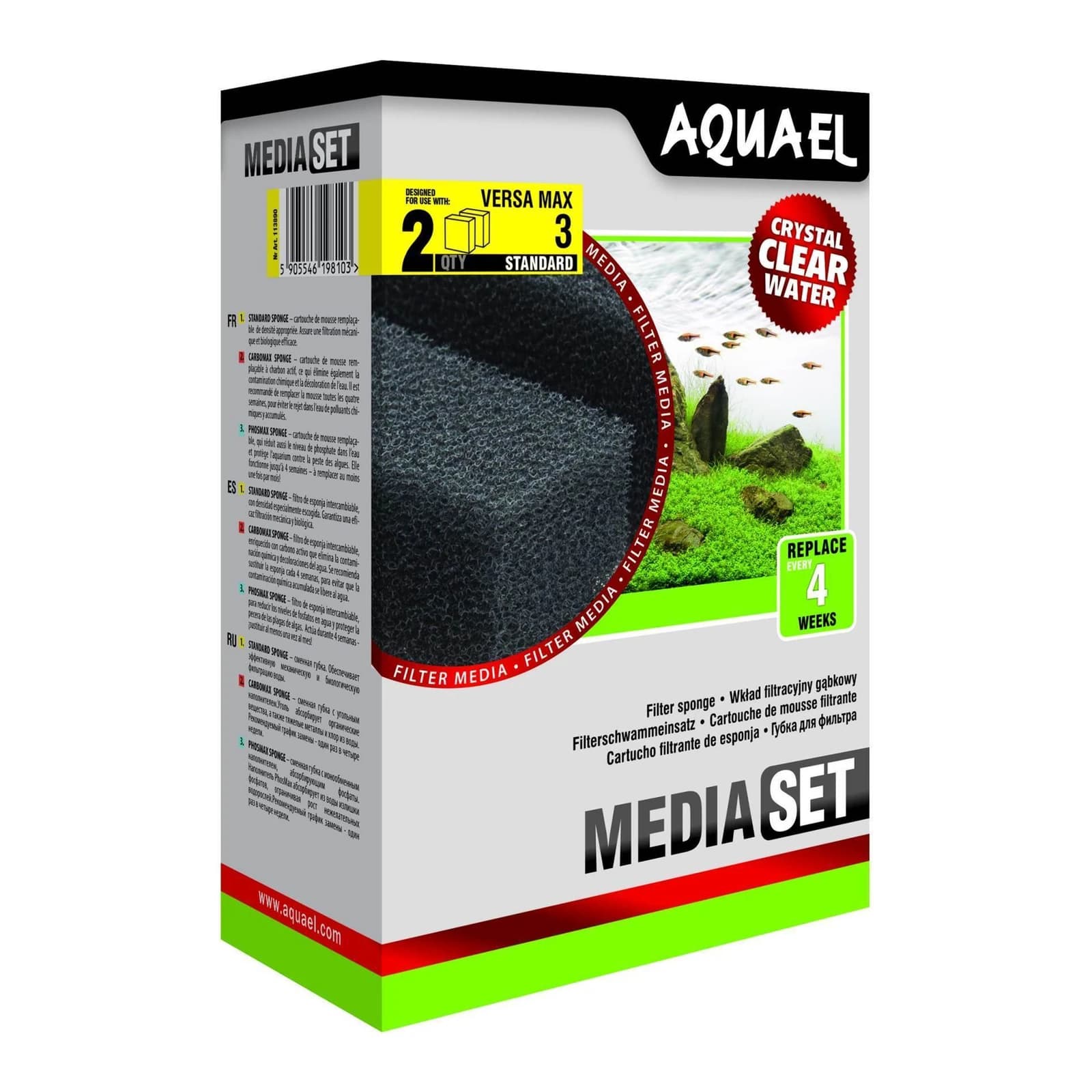 Фильтрующая губка AquaEL FZN-3 (2 шт.)