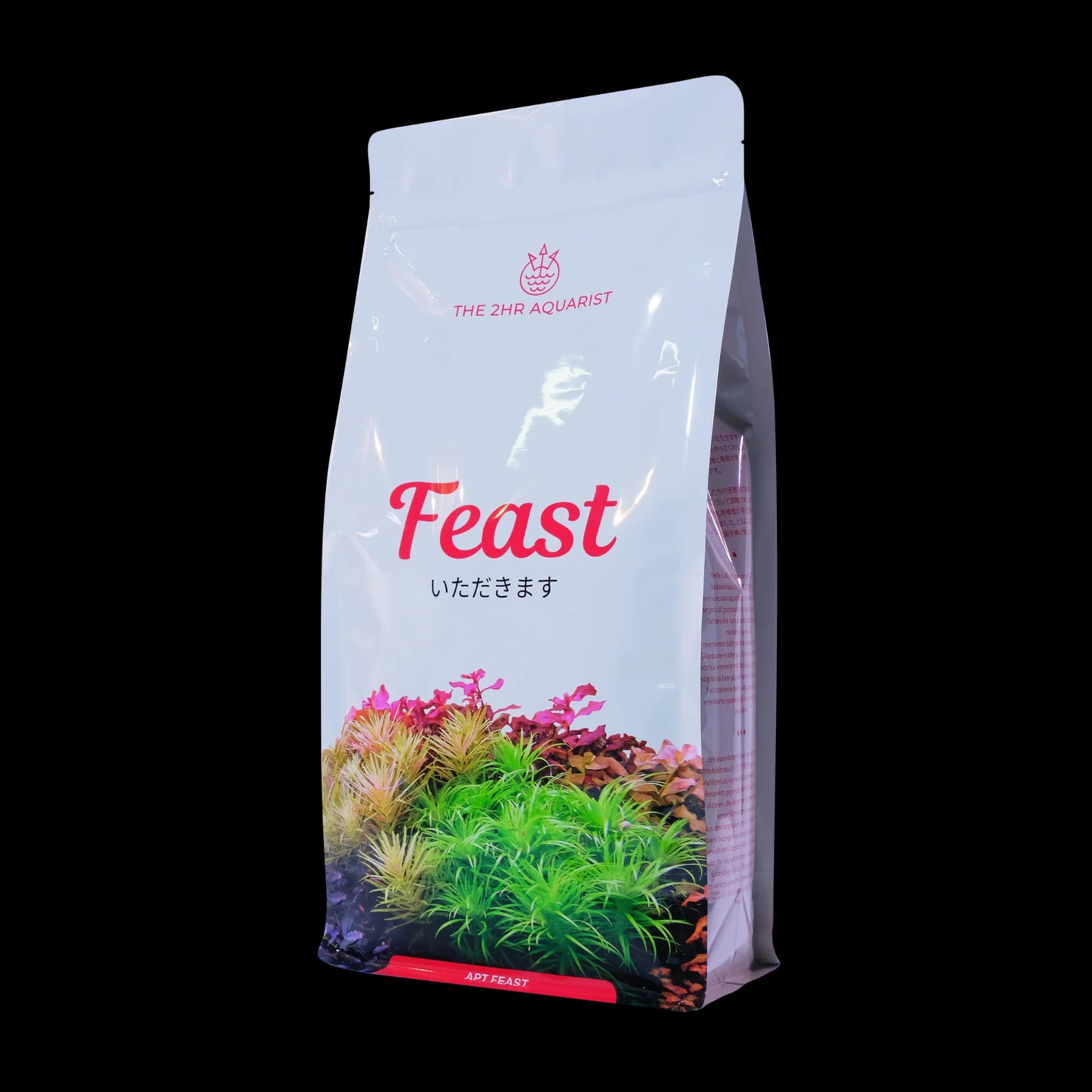 2Hr Aquarist APT Feast Aquasoil