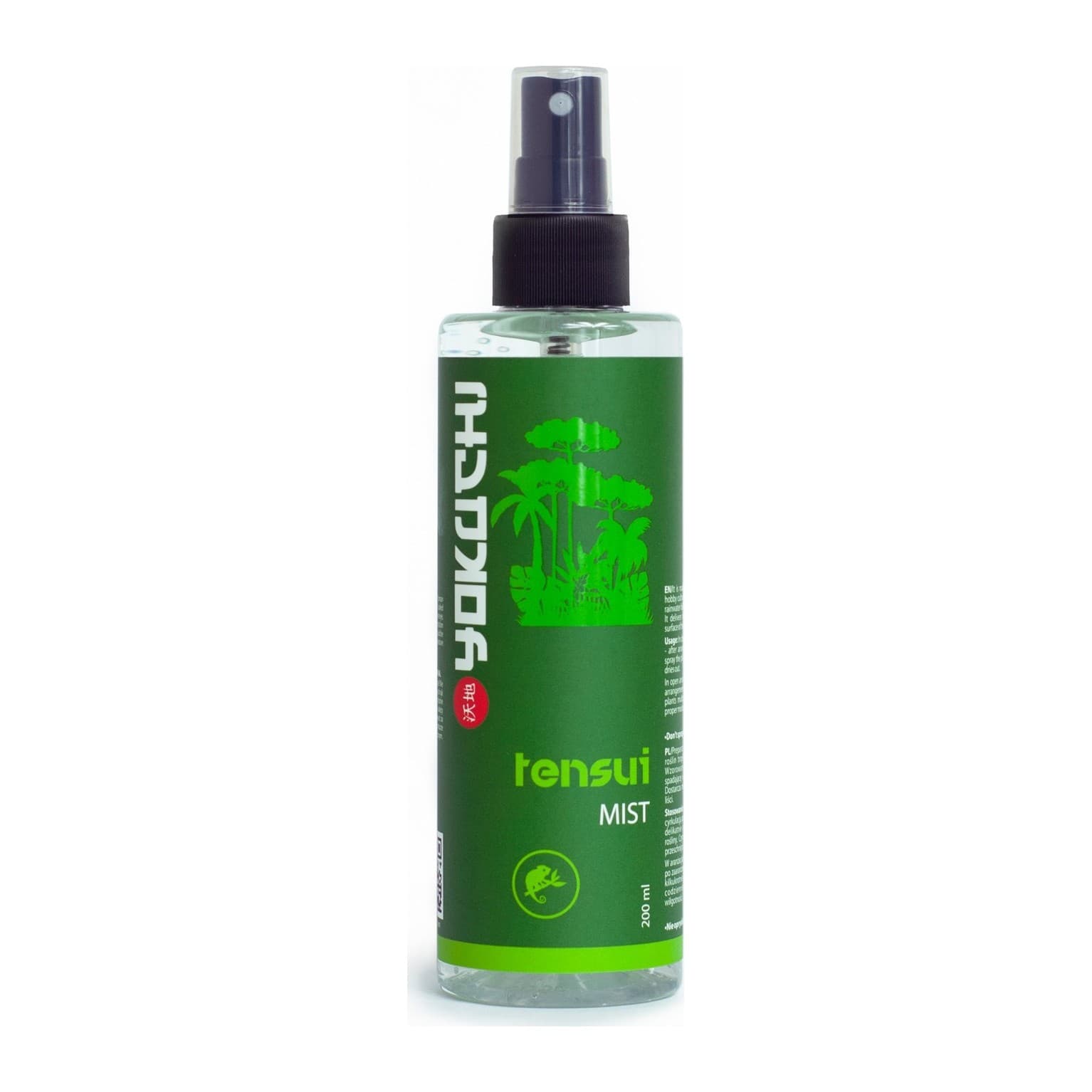 YOKUCHI Tensui Mist lehepritsimisvahend troopilistele taimedele