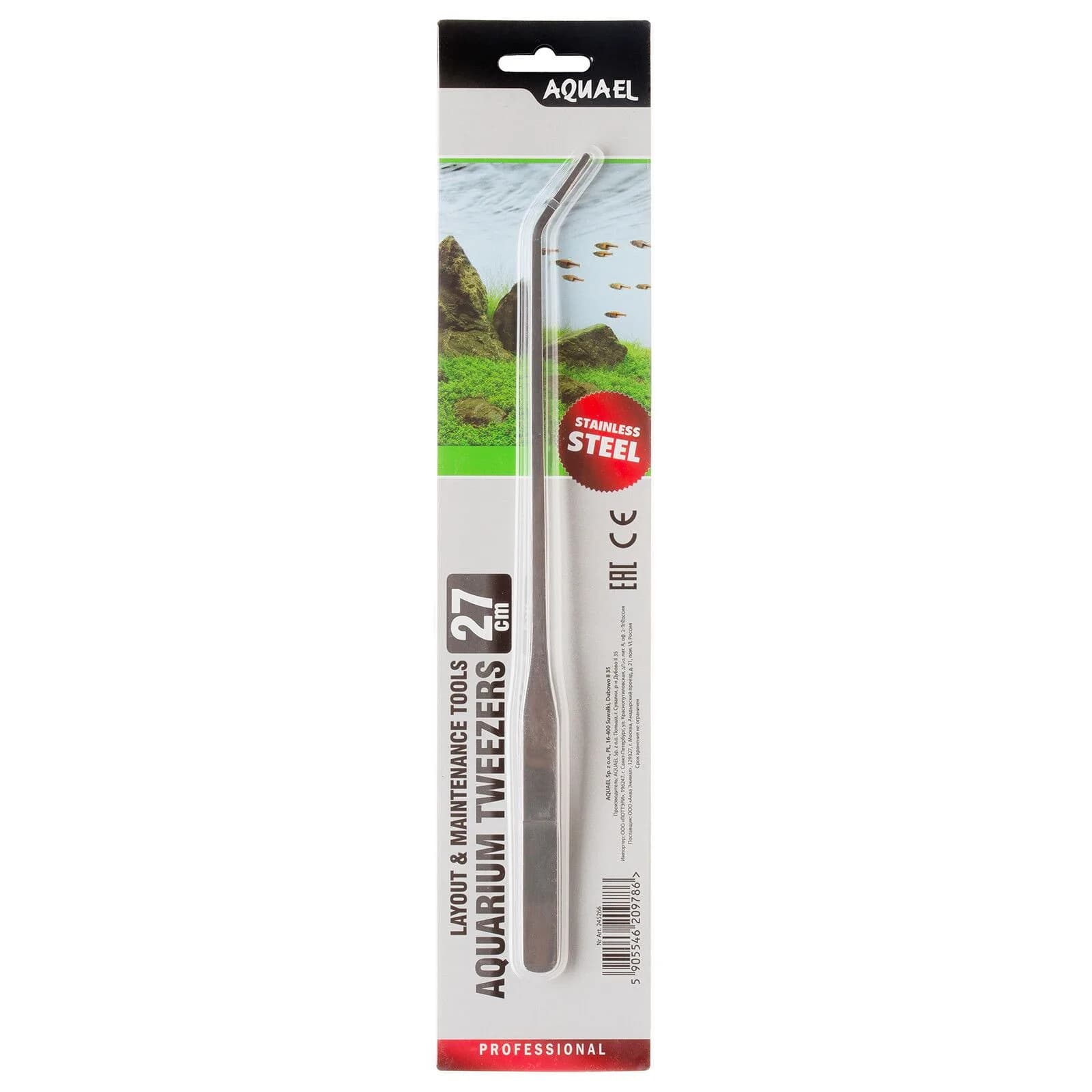 AquaEL Curved Tweezers 27 cm