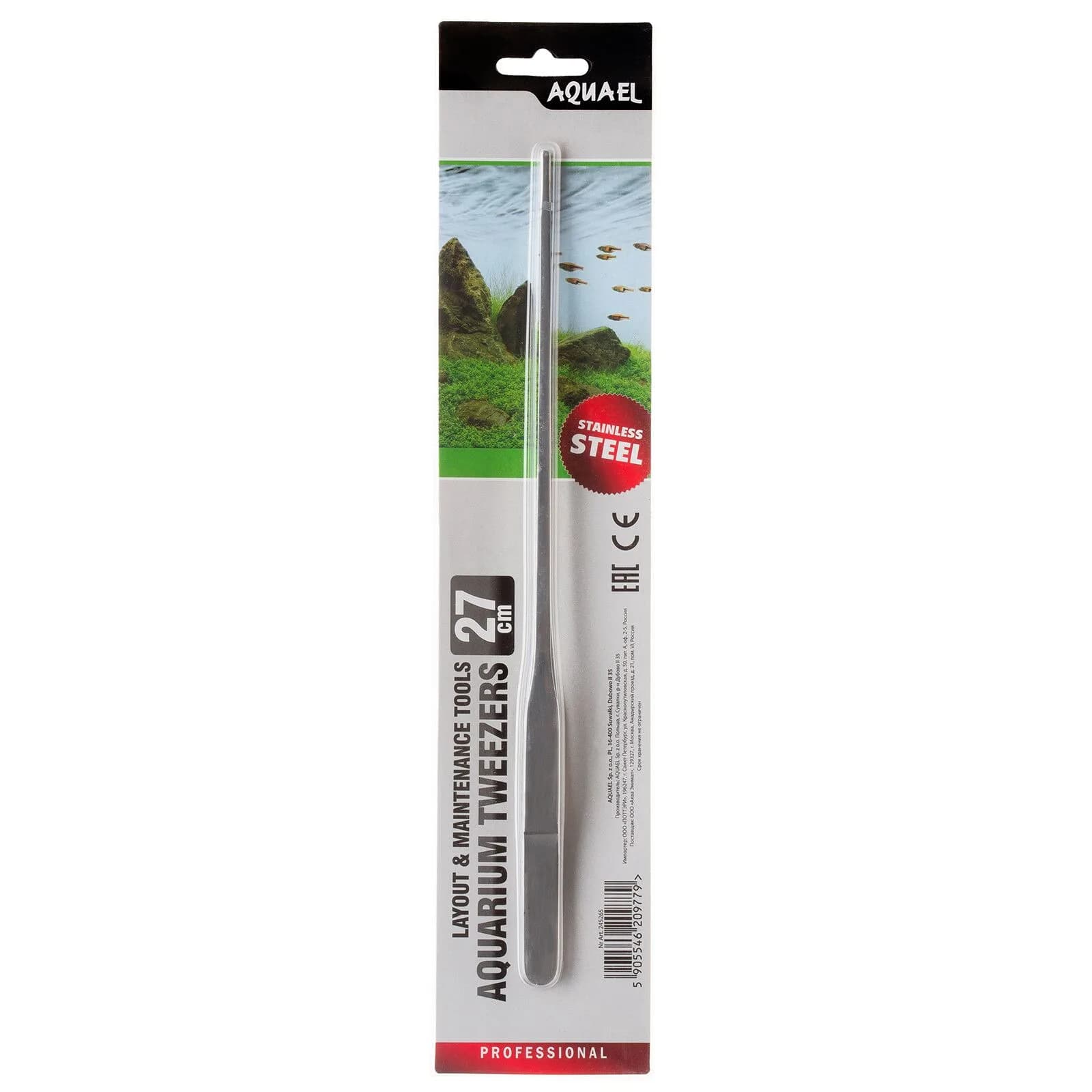 AquaEL Straight Tweezers 27 cm